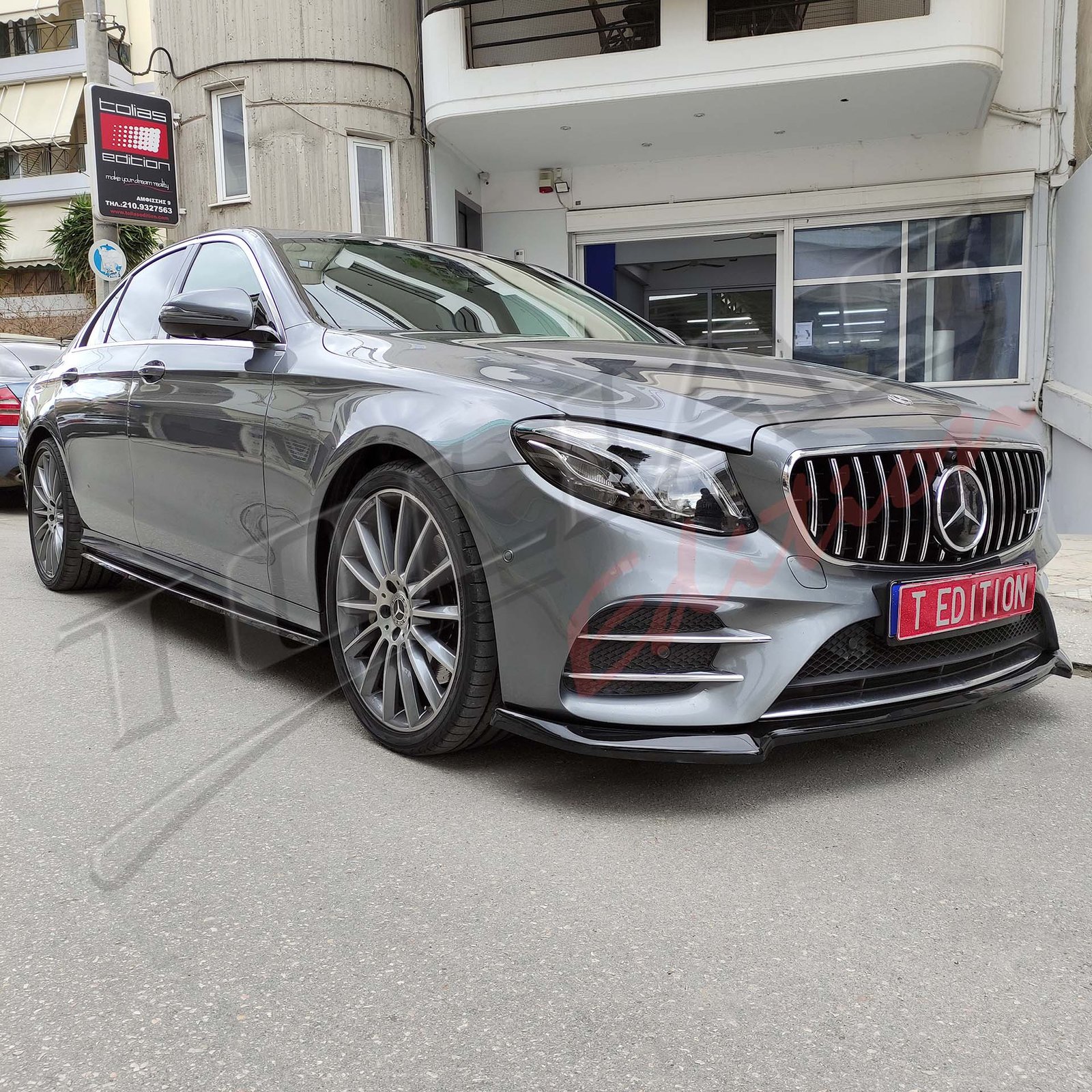 MERCEDES E CLASS W213, S213 & C238 16-20 FRONT SPOILER