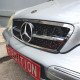 GRILLE TYPE SL