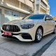 FRONT BUMPER TYPE E63 AMG