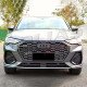 GRILLE TYPE RSQ3