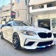 FRONT BUMPER TYPE M2 COMPETITION