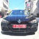 FRONT BUMPER TYPE G22 M TECH UPGRADE