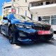 GRILLE TYPE M PERFORMANCE