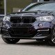 GRILLE TWIN BAR TYPE M PERFORMANCE