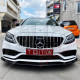 FRONT SPOILER TYPE AMG CARBON