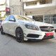 CANARDS SET TYPE A45 AMG