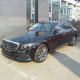 REAR CHROME STRIP TRIM for LEFT SIDE SKIRT EXCLUSIVE / AVANTGARDE