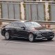 REAR CHROME STRIP TRIM for RIGHT SIDE SKIRT EXCLUSIVE / AVANTGARDE