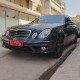 LEFT FOG LAMP RING TYPE E63 AMG