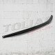 LIP SPOILER
