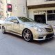 SIDE SKIRTS TYPE E63 AMG