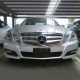 GRILLE TYPE AMG