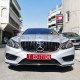 GRILLE FRAME MOULDING TYPE AVANTGARDE