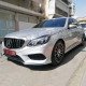 GRILLE FRAME MOULDING TYPE AVANTGARDE