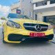 GRILLE TYPE E63 AMG