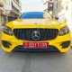 LEFT LOWER GRILLE for AMG PACKET FRONT BUMPER