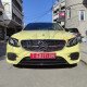 LEFT LOWER GRILLE for AMG PACKET FRONT BUMPER