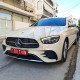 FRONT BUMPER TYPE AMG PACKET