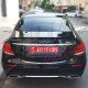 REAR BUMPER COVER PROTECTOR