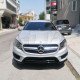 GRILLE TYPE 45 AMG 14-17