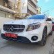 GRILLE TYPE DIAMOND 17-19