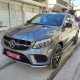 RUNNING BOARDS