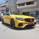 REAR SIDE SILL for RIGHT SIDE SKIRT AMG